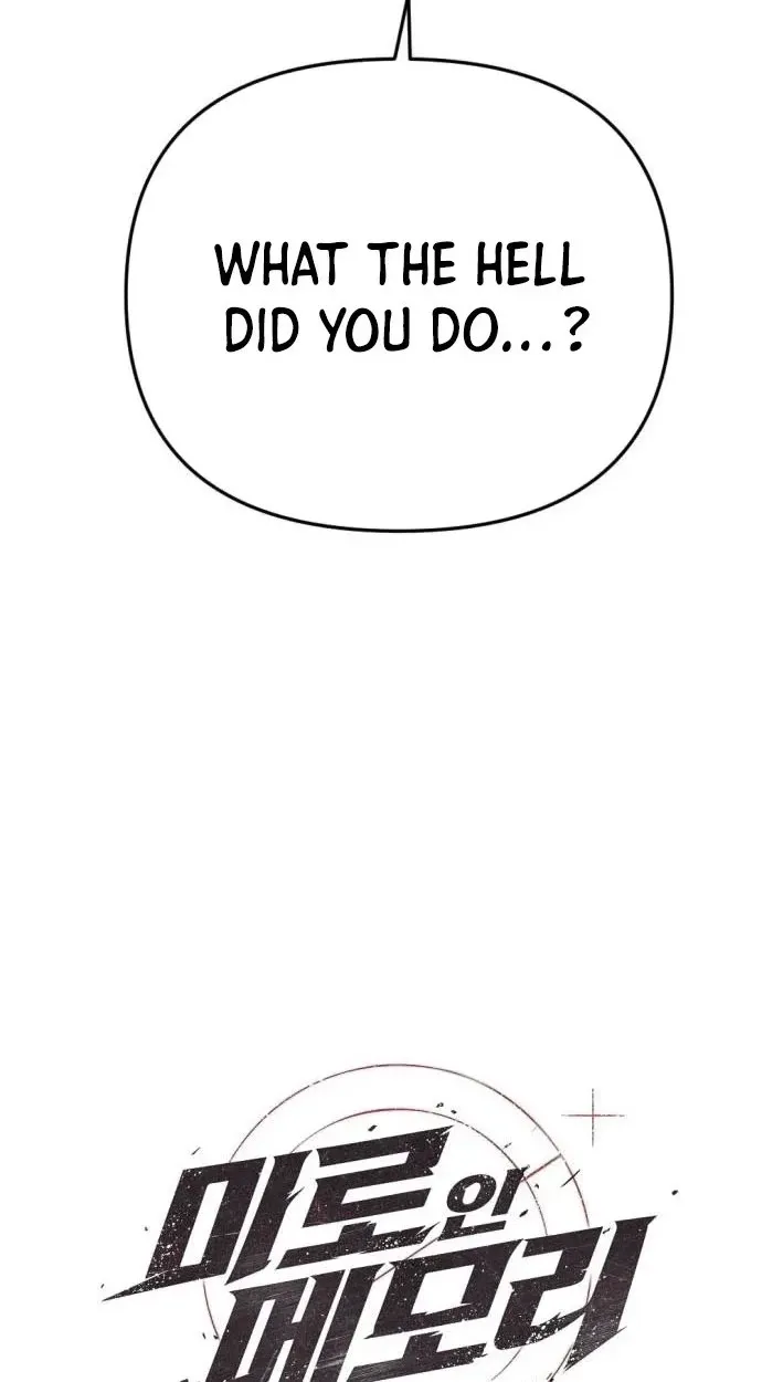 I Was Mistaken for the Villain Chapter 76 page 30 - 