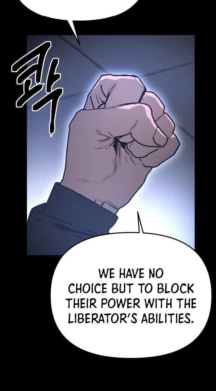 I Was Mistaken for the Villain Chapter 76 page 64 - 