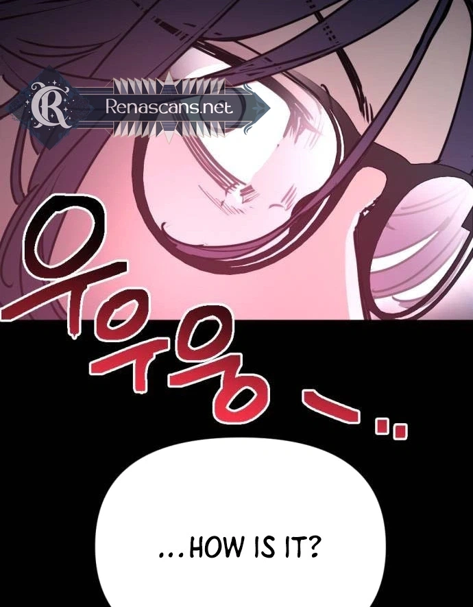 I Was Mistaken for the Villain Chapter 76 page 76 - 