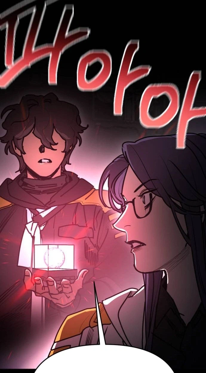 I Was Mistaken for the Villain Chapter 76 page 78 - 