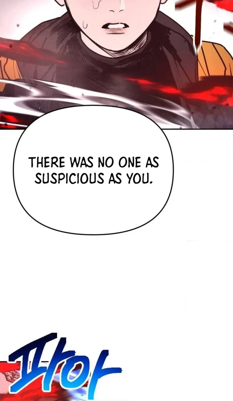 I Was Mistaken for the Villain Chapter 76 page 10 - 