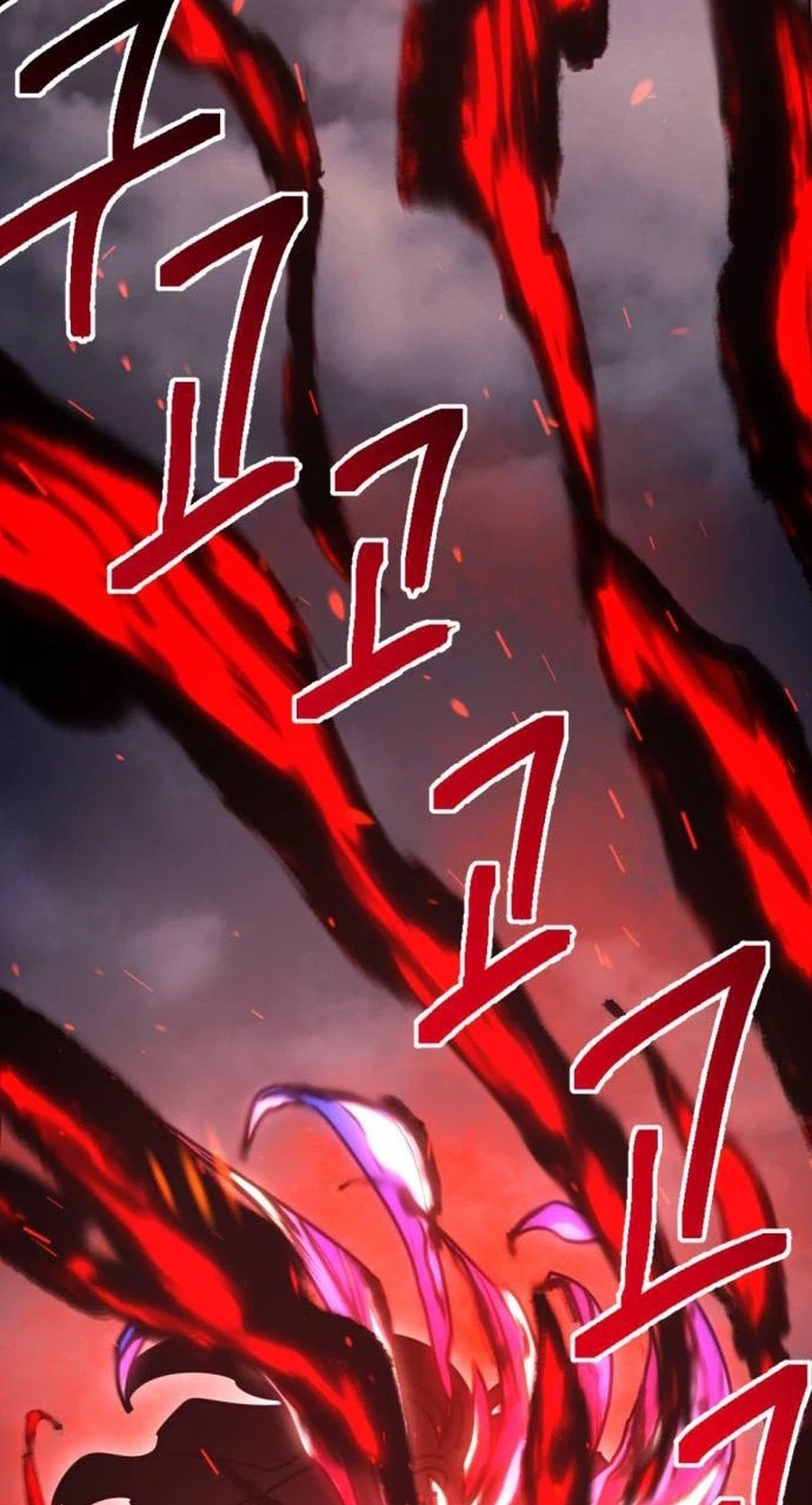 I Was Mistaken for the Villain Chapter 76 page 95 - 