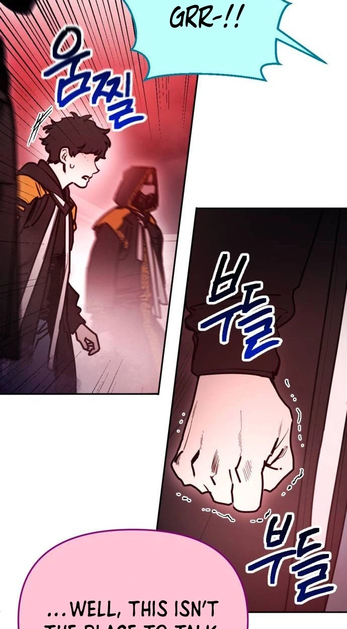 I Was Mistaken for the Villain Chapter 77 page 15 - 