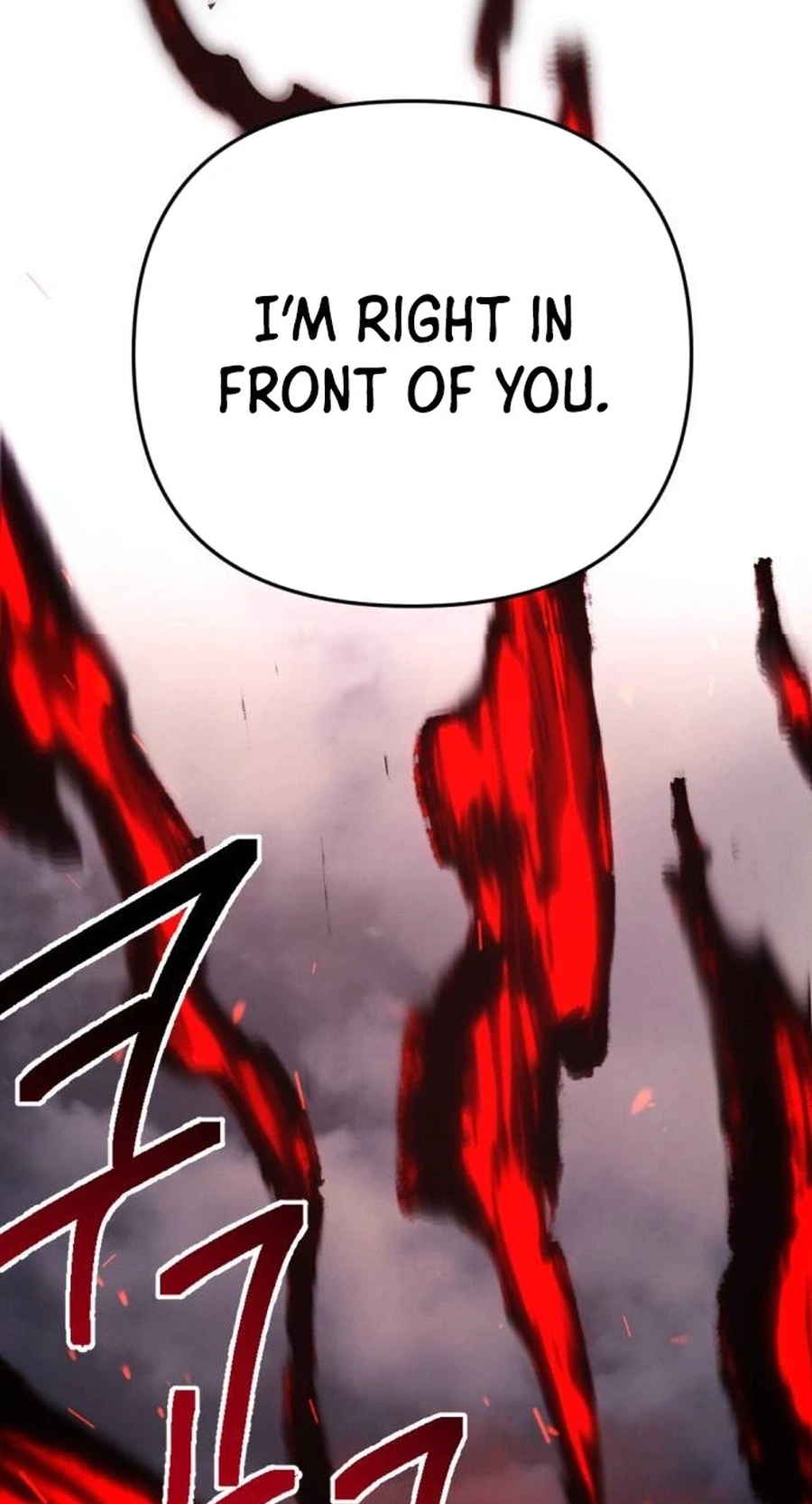 I Was Mistaken for the Villain Chapter 77 page 3 - 