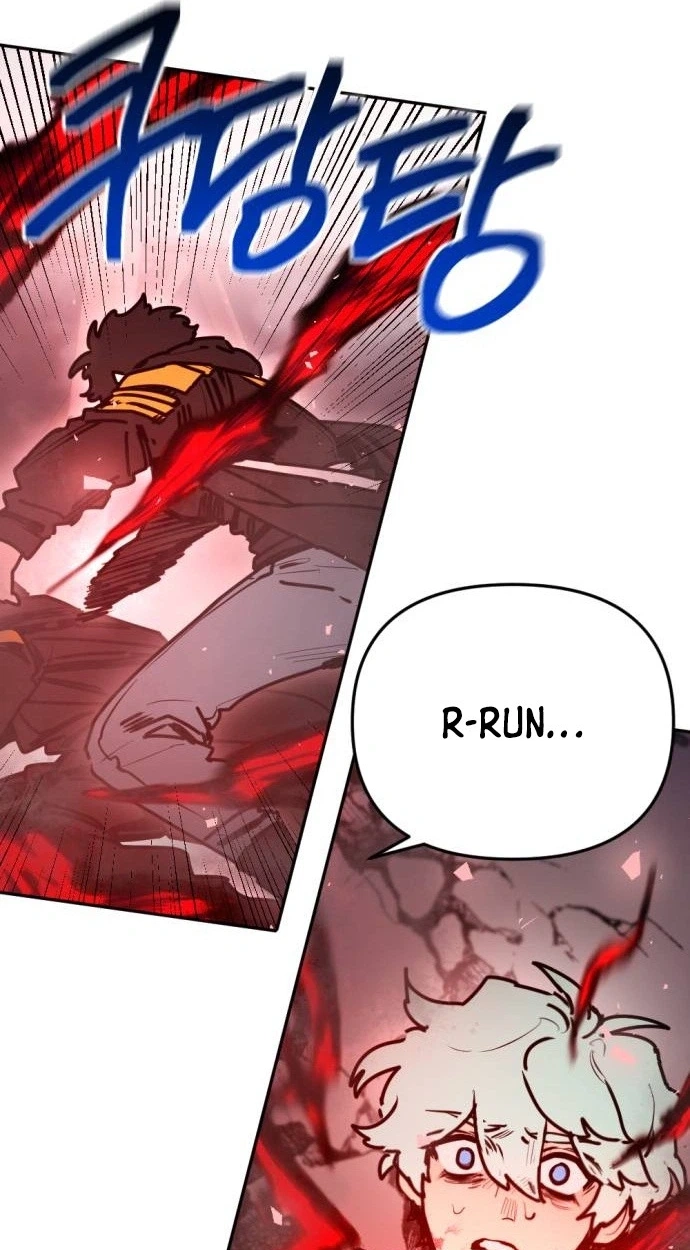 I Was Mistaken for the Villain Chapter 77 page 21 - 