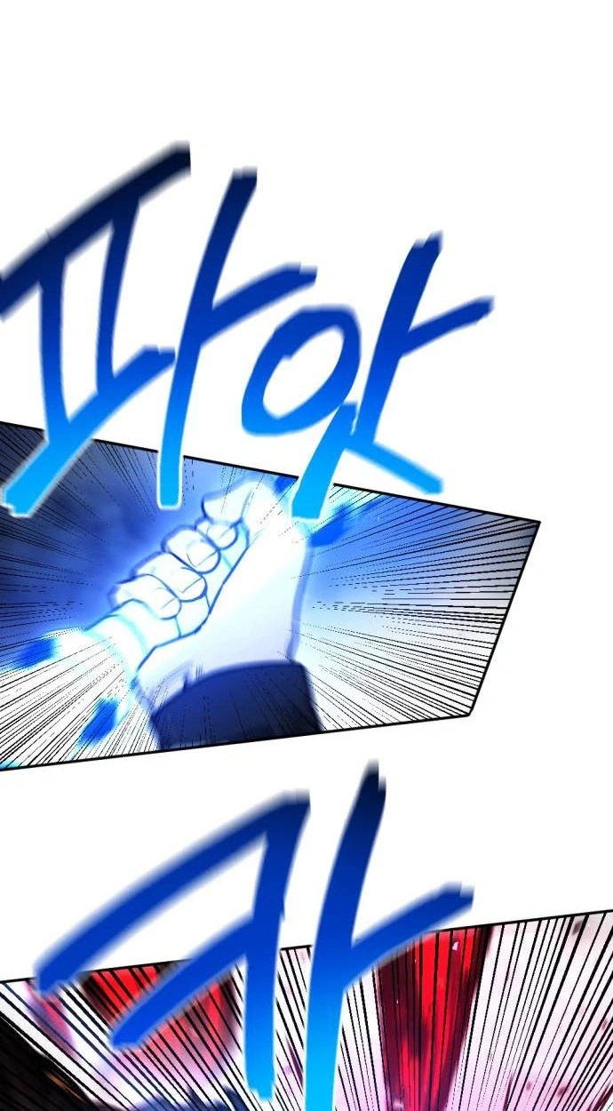 I Was Mistaken for the Villain Chapter 77 page 25 - 