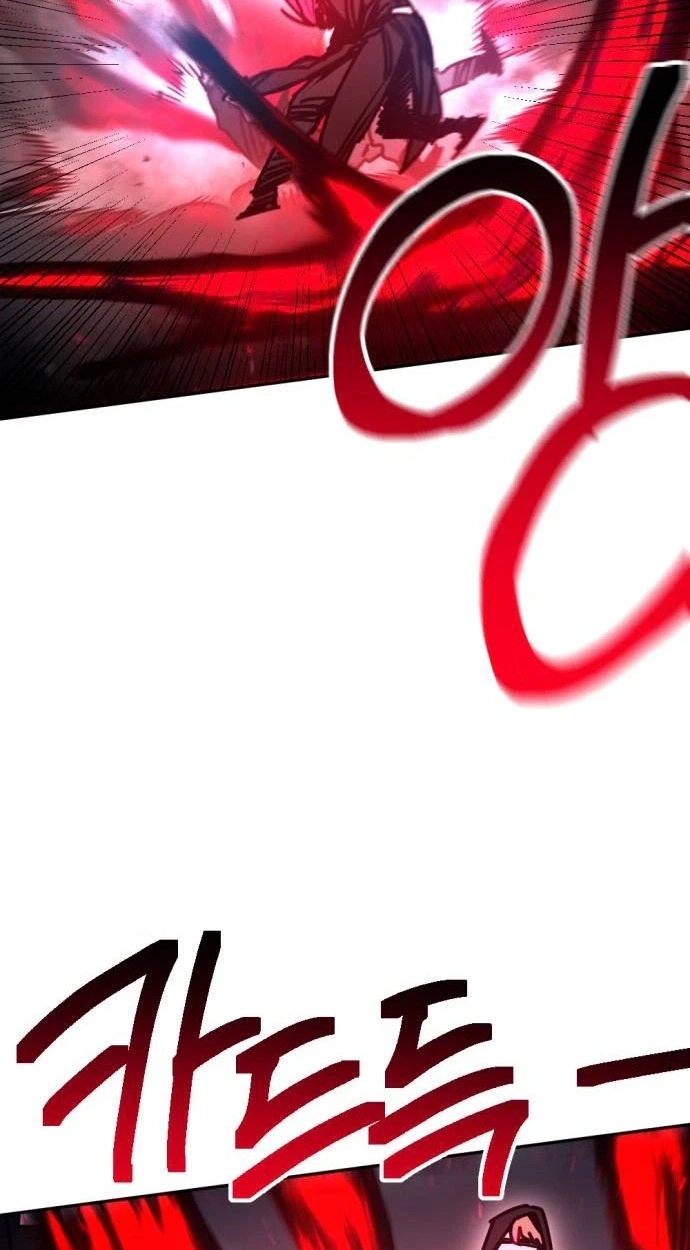 I Was Mistaken for the Villain Chapter 77 page 46 - 
