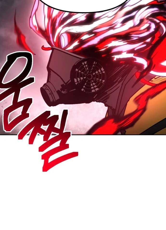 I Was Mistaken for the Villain Chapter 77 page 49 - 
