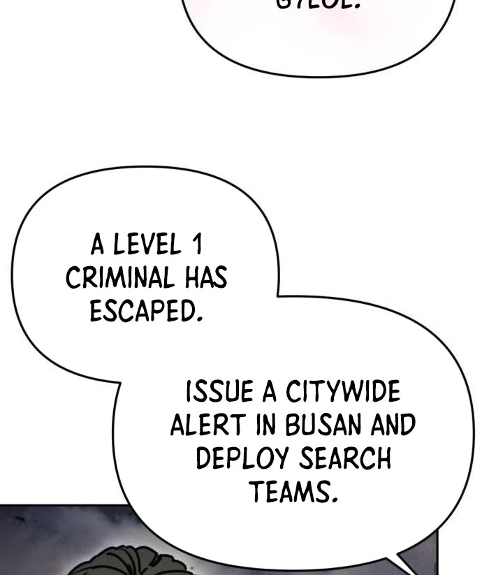 I Was Mistaken for the Villain Chapter 77 page 68 - 