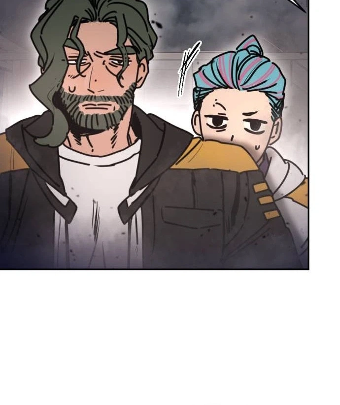I Was Mistaken for the Villain Chapter 77 page 69 - 