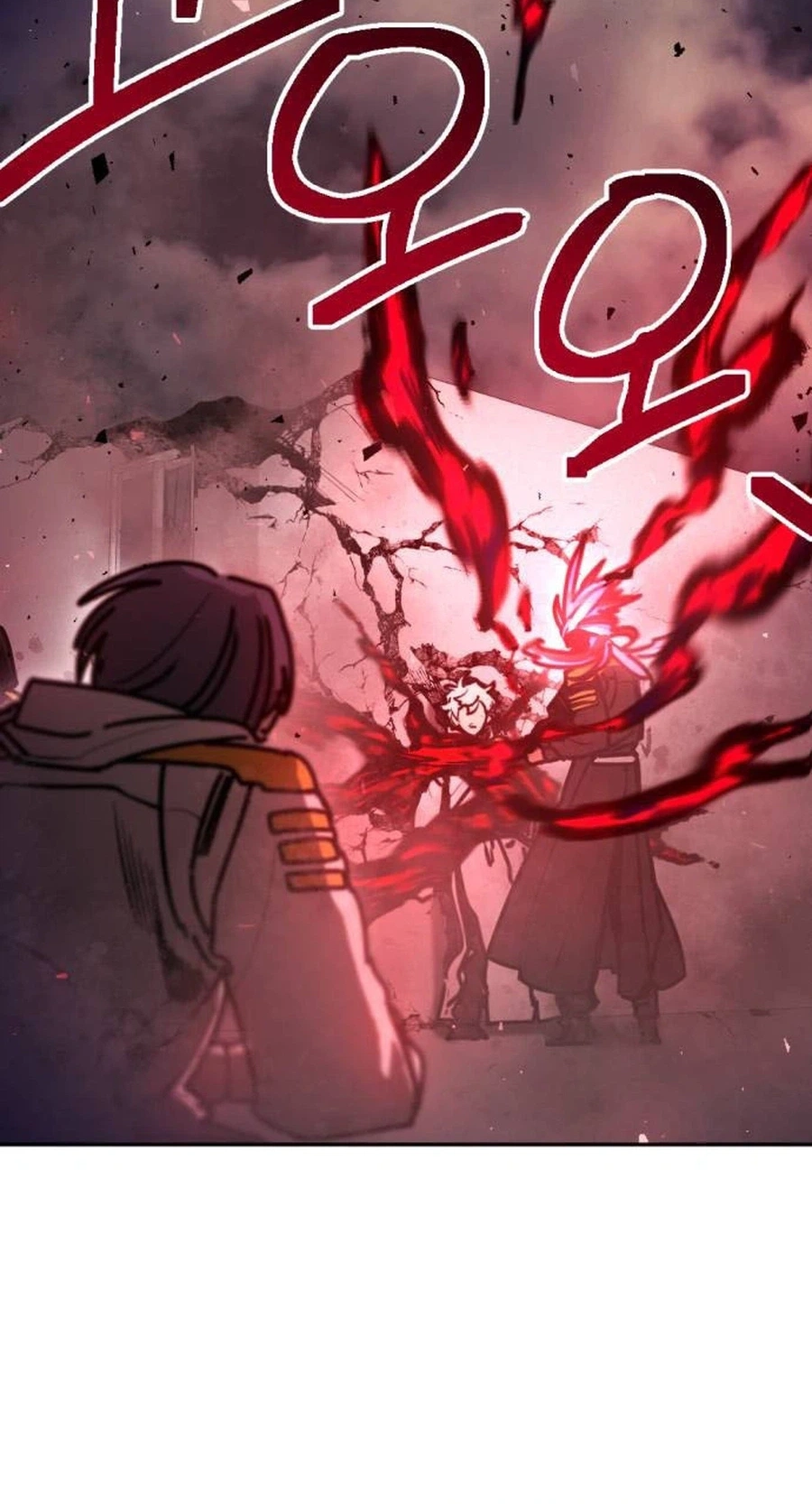 I Was Mistaken for the Villain Chapter 77 page 8 - 