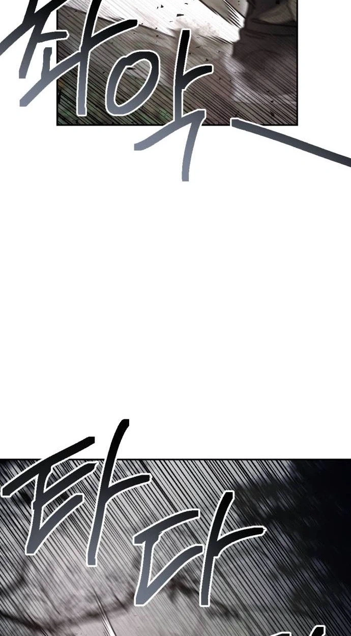 I Was Mistaken for the Villain Chapter 77 page 72 - 