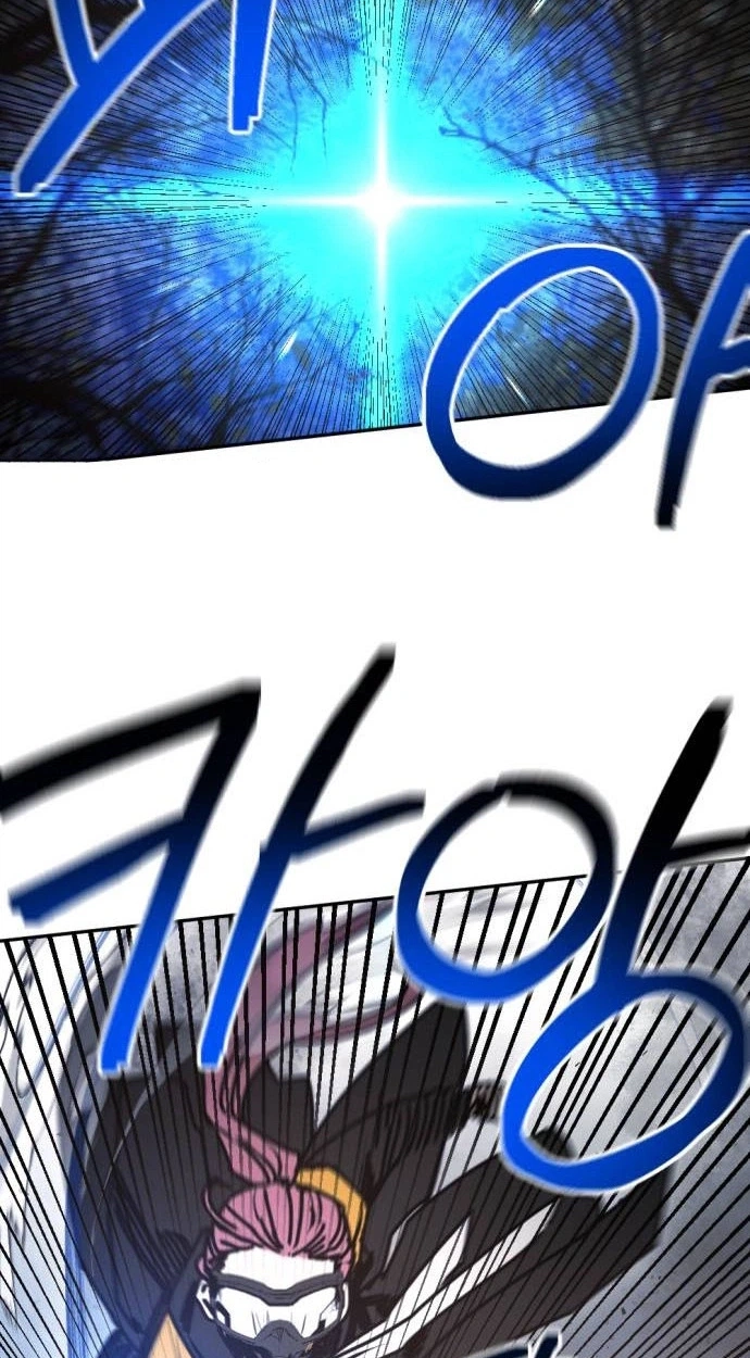 I Was Mistaken for the Villain Chapter 77 page 76 - 