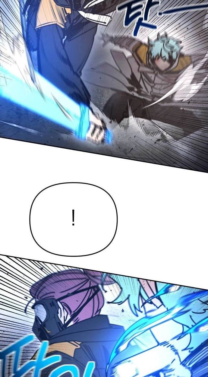 I Was Mistaken for the Villain Chapter 77 page 77 - 