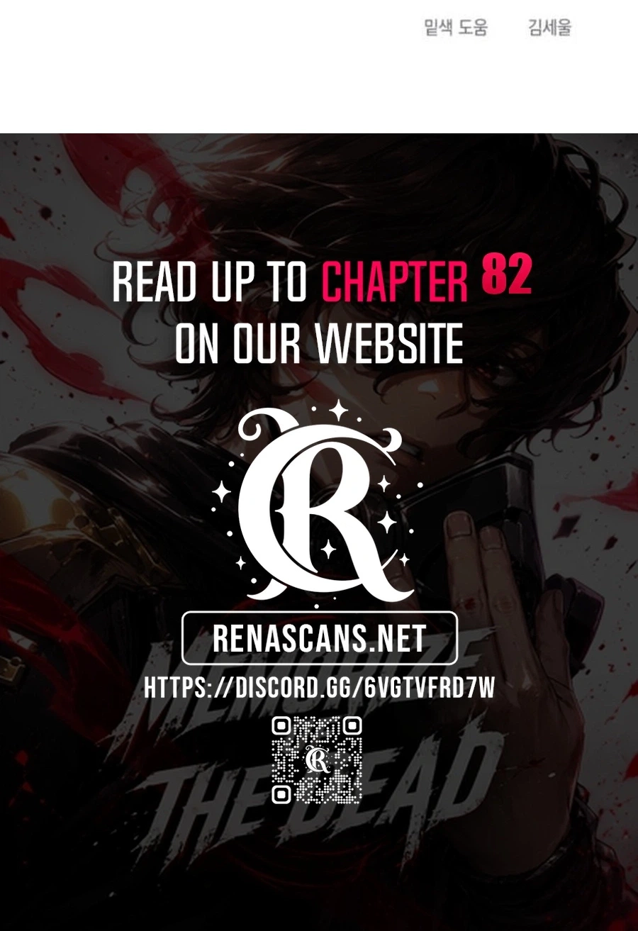 I Was Mistaken for the Villain Chapter 77 page 84 - 