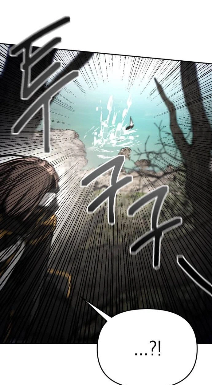 I Was Mistaken for the Villain Chapter 78 page 11 - 