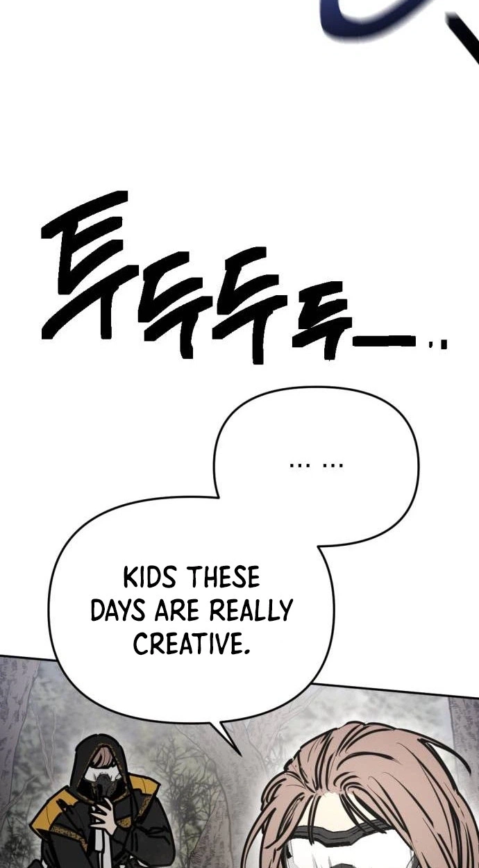 I Was Mistaken for the Villain Chapter 78 page 14 - 