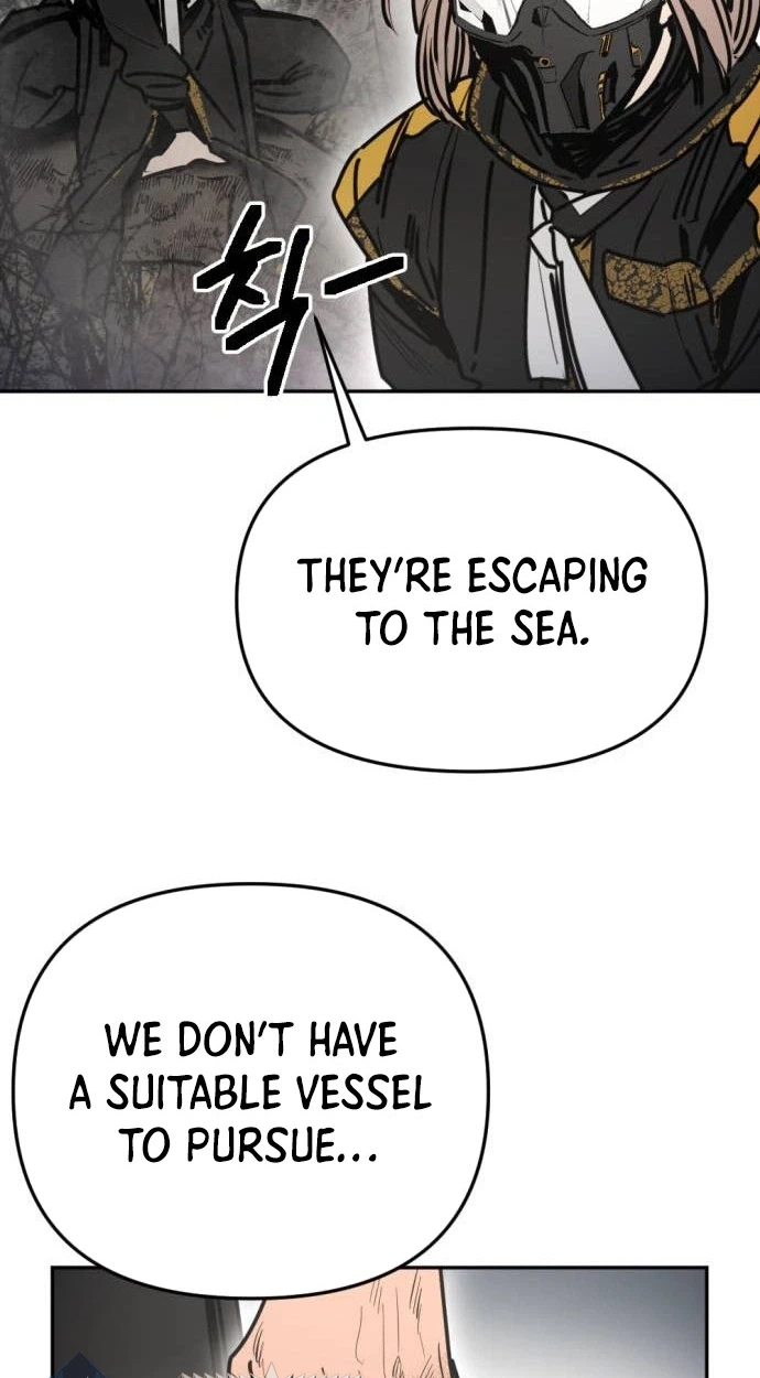 I Was Mistaken for the Villain Chapter 78 page 15 - 