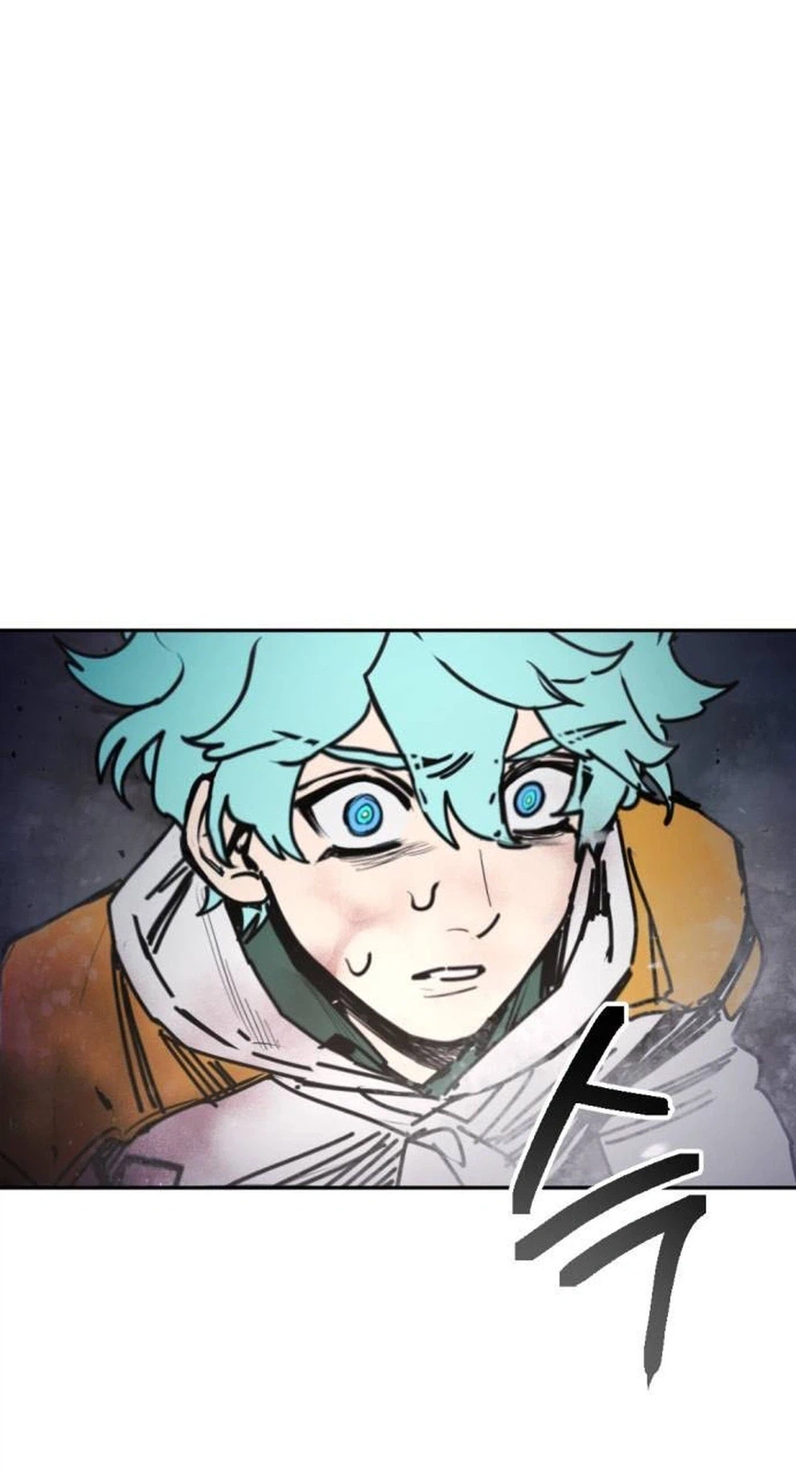I Was Mistaken for the Villain Chapter 78 page 3 - 