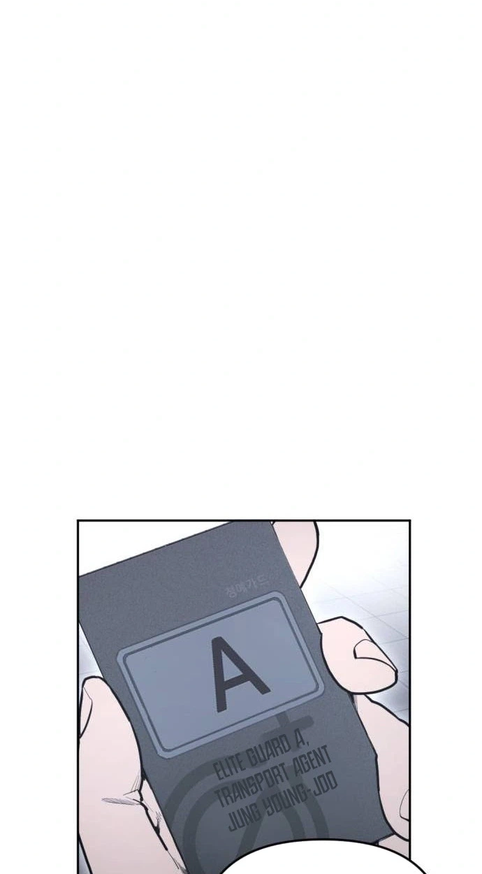 I Was Mistaken for the Villain Chapter 78 page 24 - 