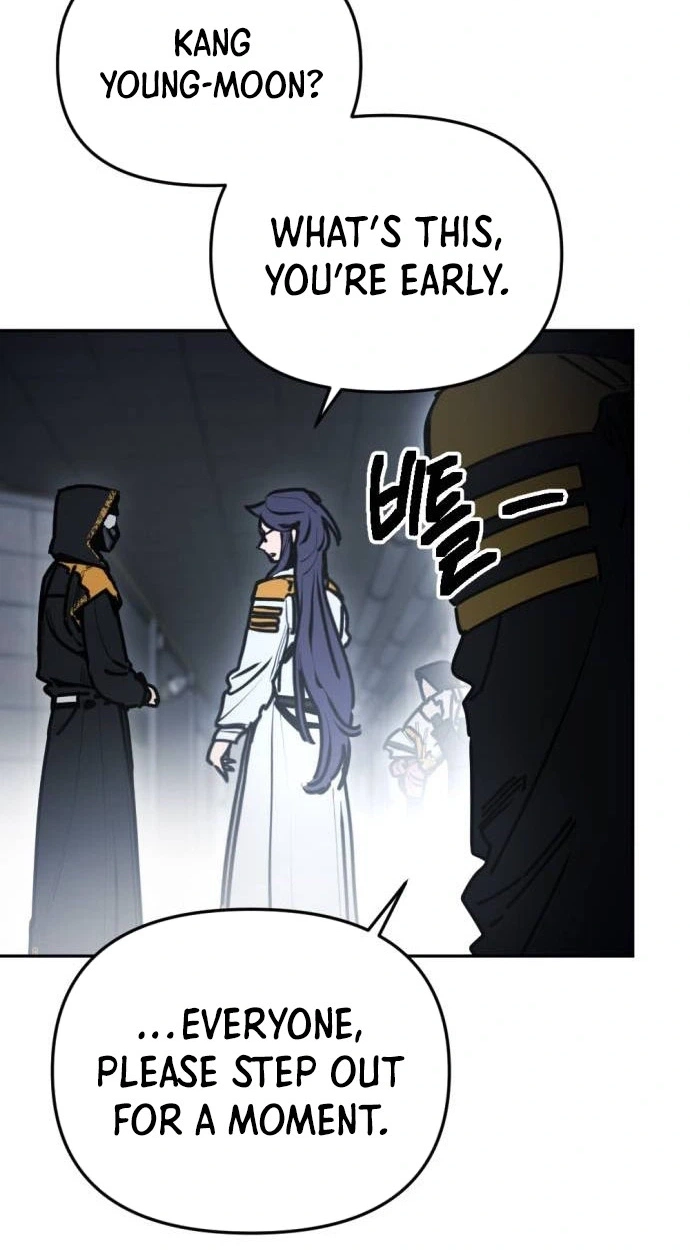 I Was Mistaken for the Villain Chapter 78 page 28 - 