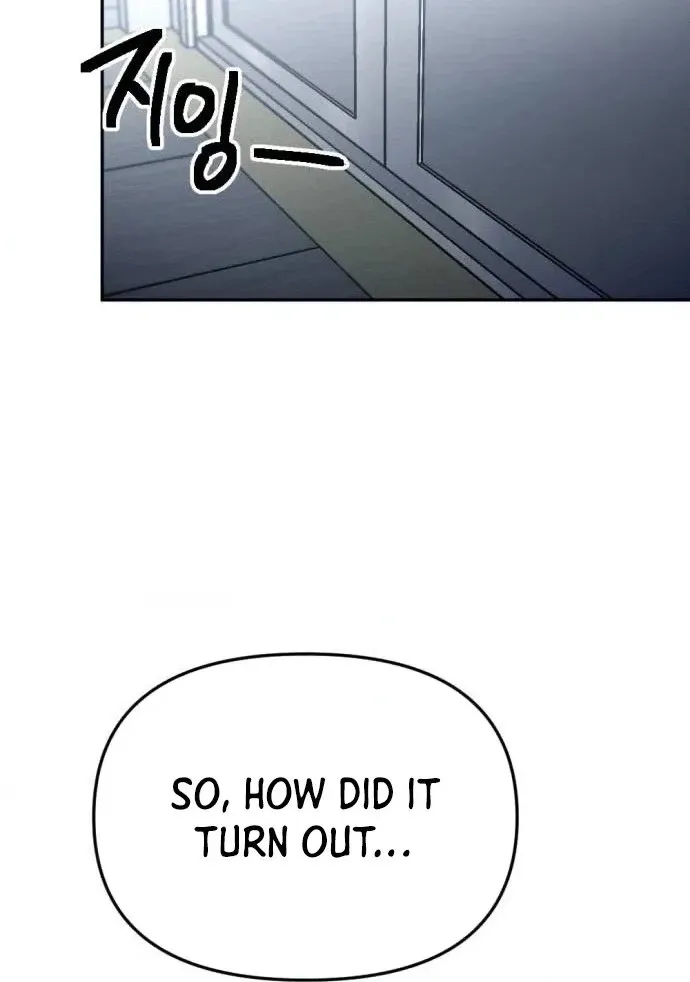 I Was Mistaken for the Villain Chapter 78 page 30 - 