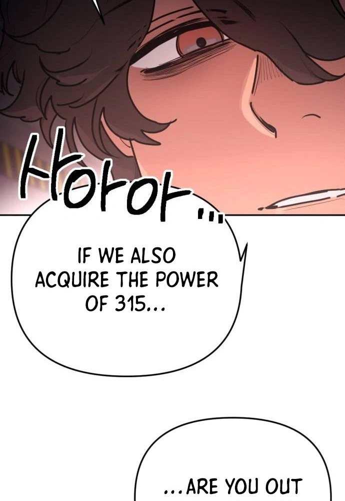 I Was Mistaken for the Villain Chapter 78 page 59 - 