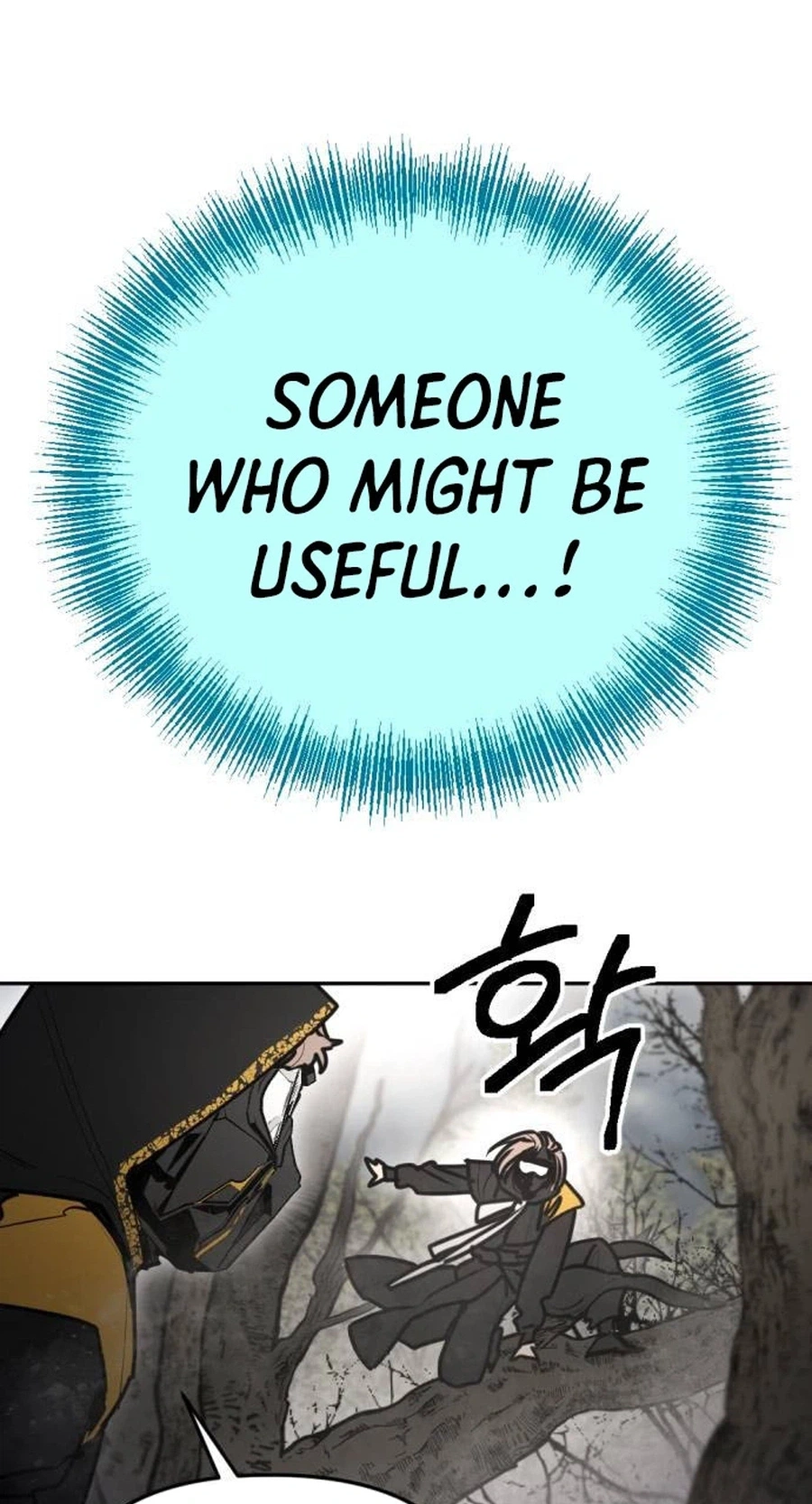 I Was Mistaken for the Villain Chapter 78 page 8 - 