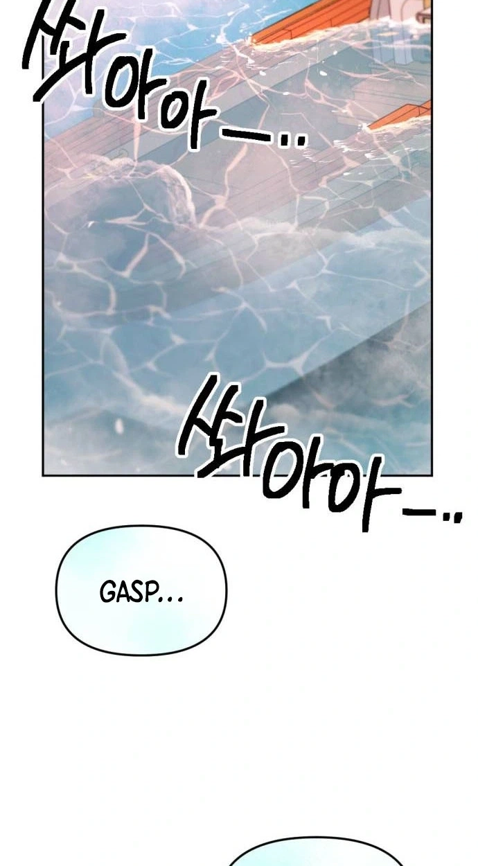 I Was Mistaken for the Villain Chapter 78 page 76 - 