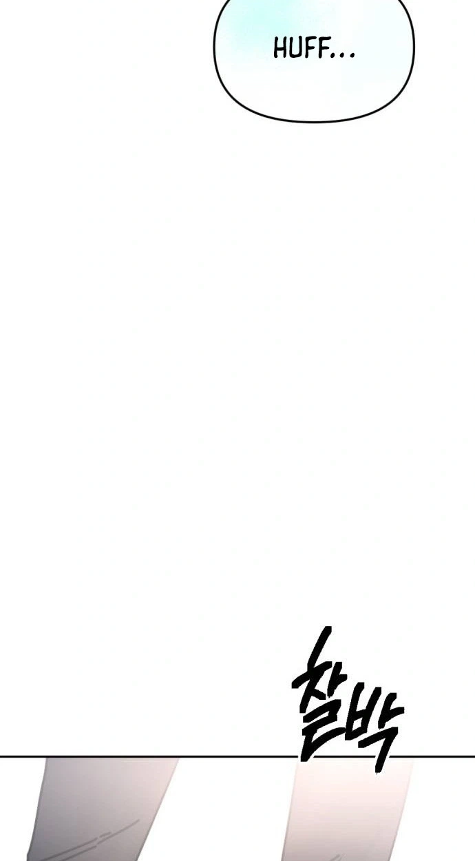 I Was Mistaken for the Villain Chapter 78 page 77 - 
