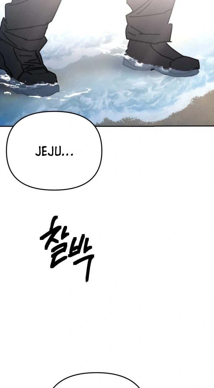I Was Mistaken for the Villain Chapter 78 page 78 - 