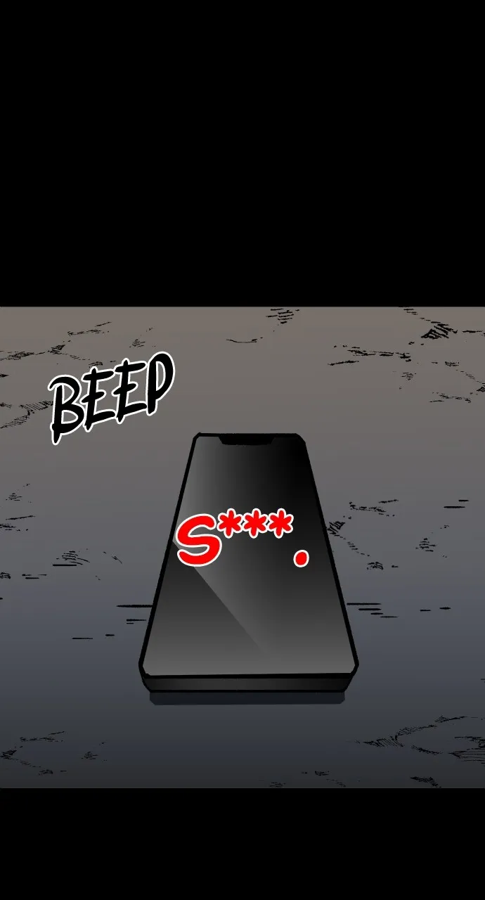 Read I Was the Final Boss chapter 1 image 110 on Lezhin