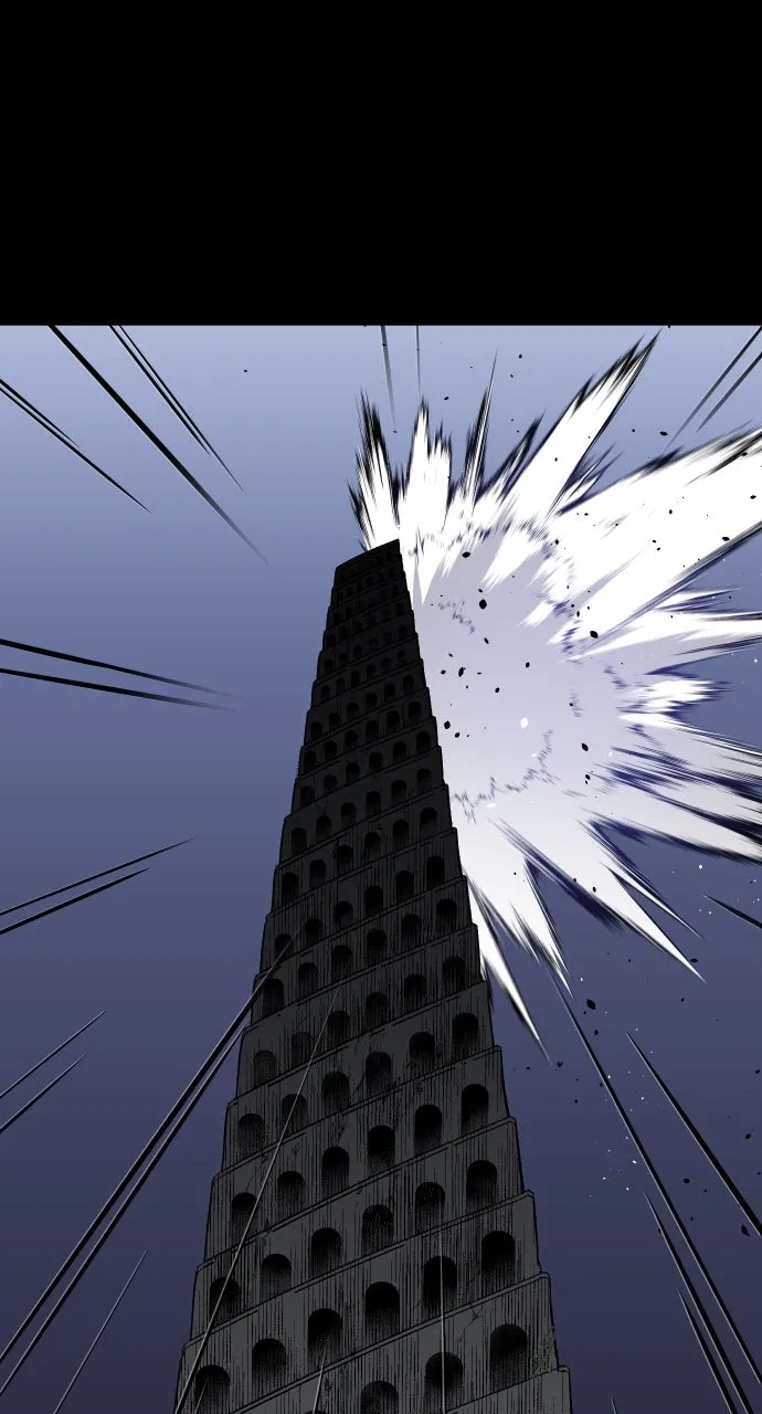 Read I Was the Final Boss chapter 1 image 250 on Lezhin