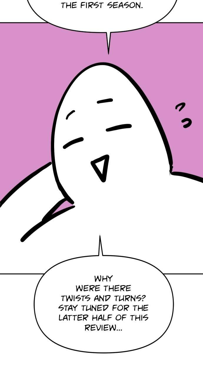 Read I Was the Final Boss chapter 100.1 image 7 on Lezhin