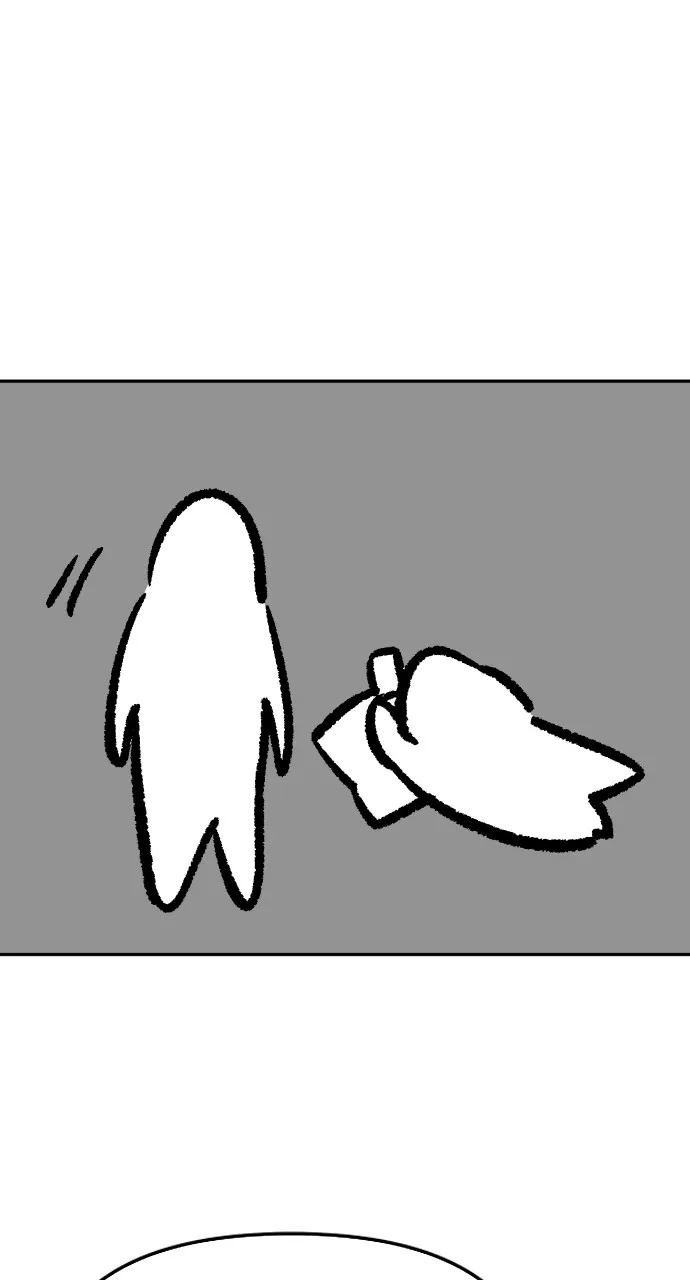 Read I Was the Final Boss chapter 101 image 55 on Lezhin