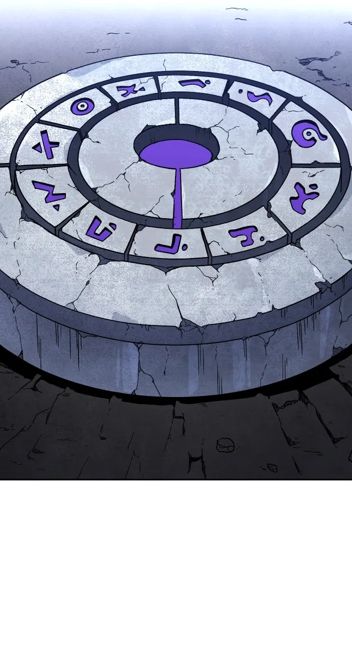 Read I Was the Final Boss chapter 102 image 234 on Lezhin