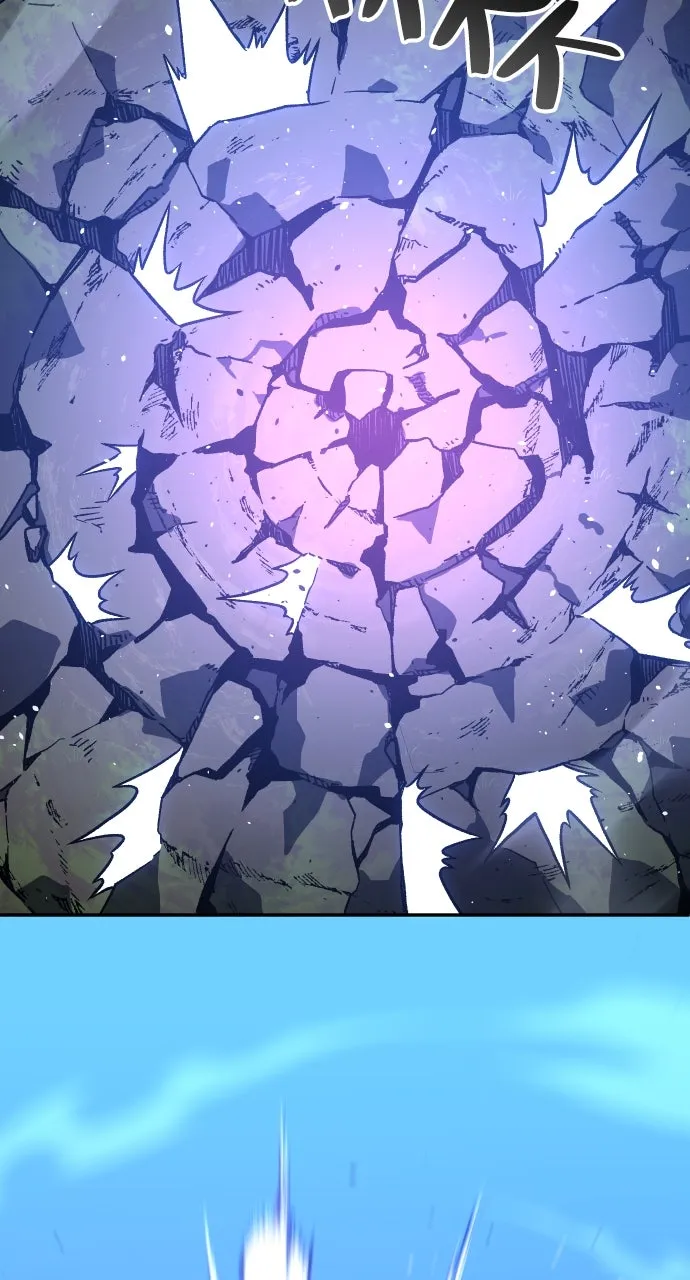 Read I Was the Final Boss chapter 103 image 366 on Lezhin