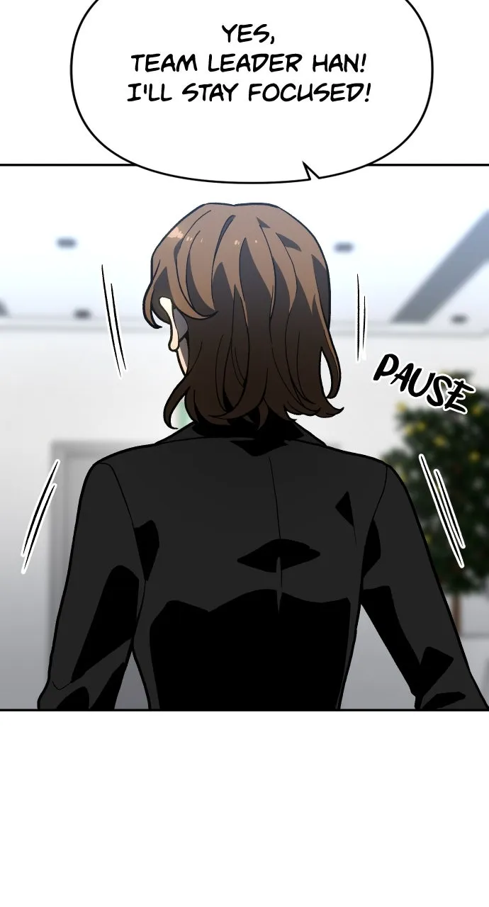 Read I Was the Final Boss chapter 104 image 14 on Lezhin