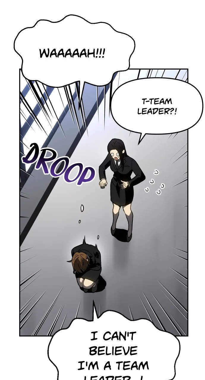 Read I Was the Final Boss chapter 104 image 15 on Lezhin