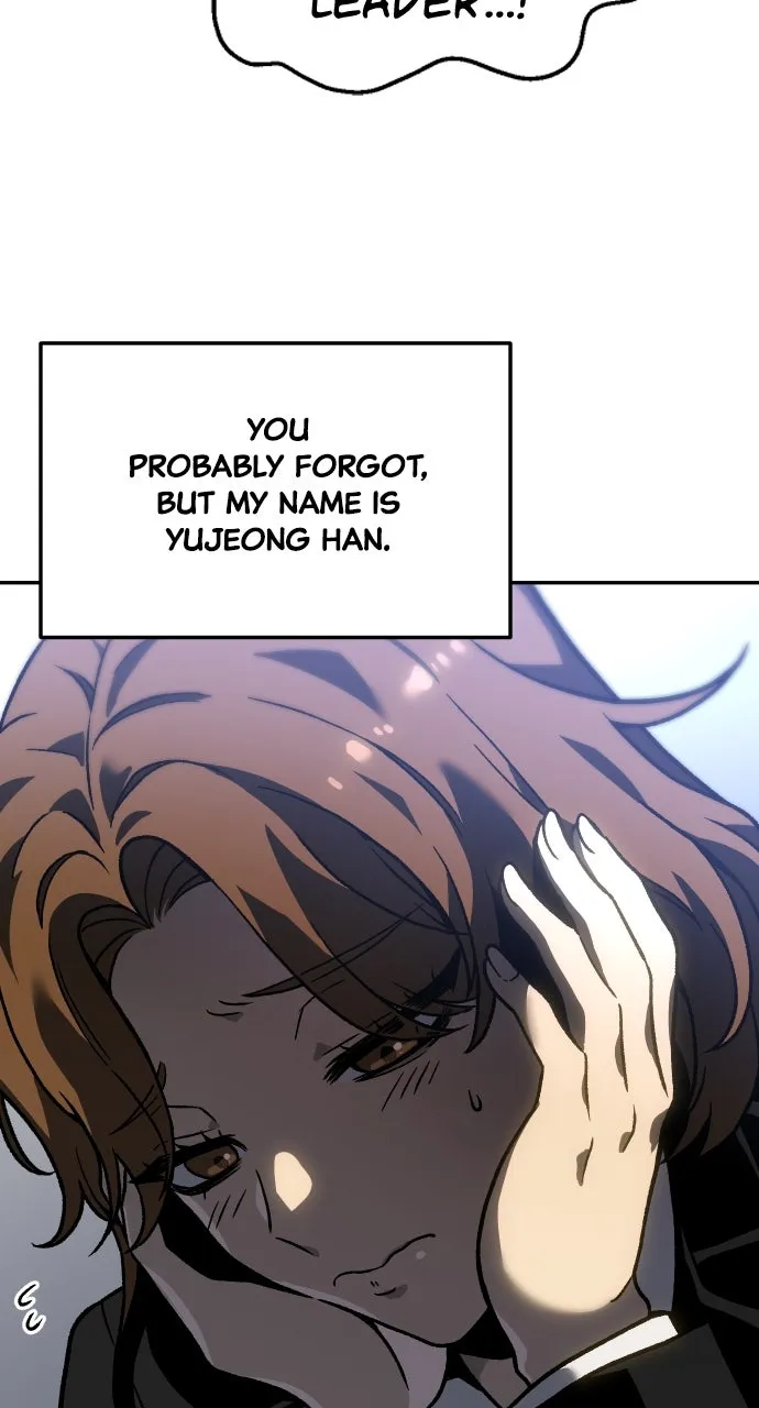 Read I Was the Final Boss chapter 104 image 16 on Lezhin