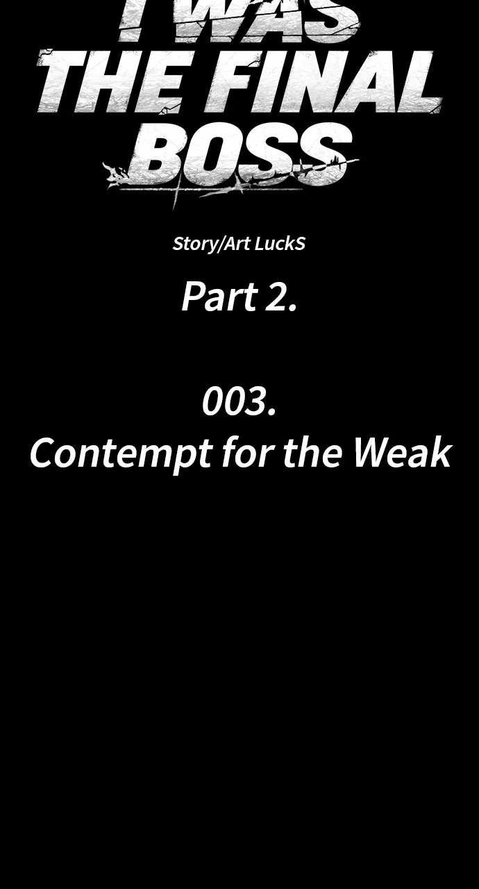 Read I Was the Final Boss chapter 104 image 8 on Lezhin