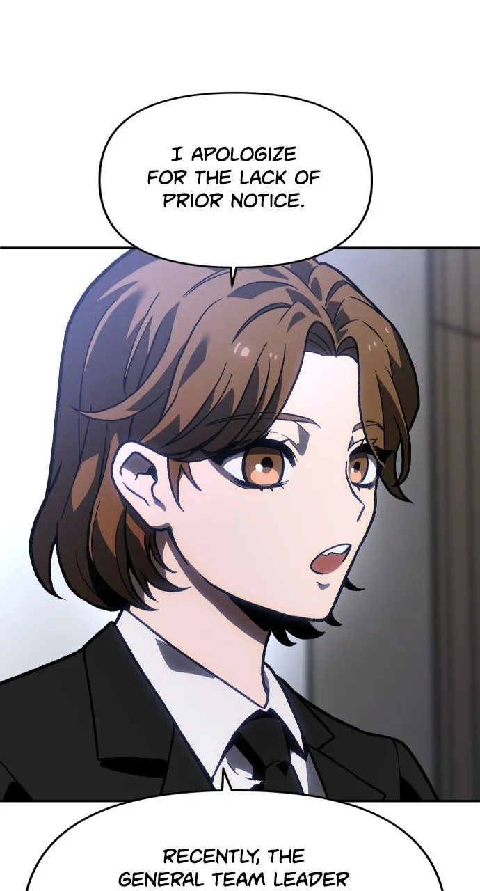 Read I Was the Final Boss chapter 104 image 94 on Lezhin
