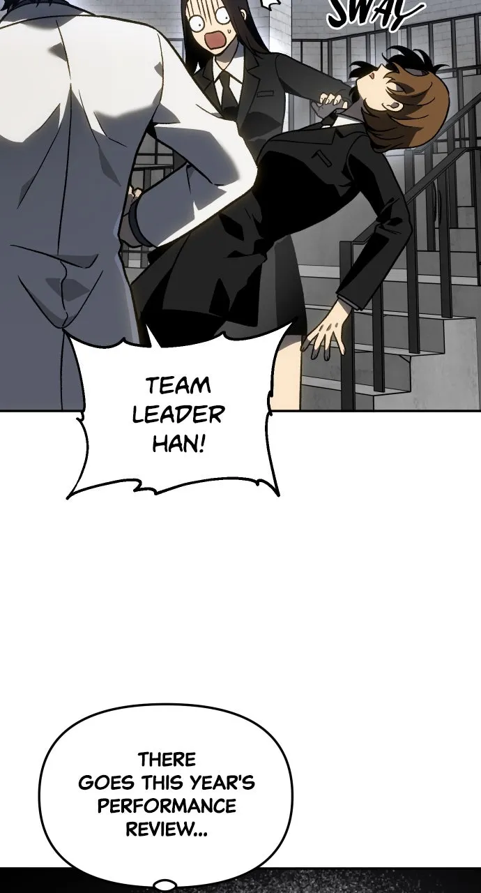 Read I Was the Final Boss chapter 105 image 6 on Lezhin