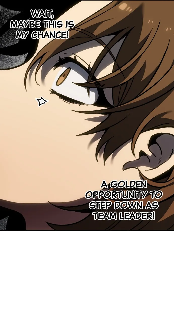 Read I Was the Final Boss chapter 105 image 8 on Lezhin