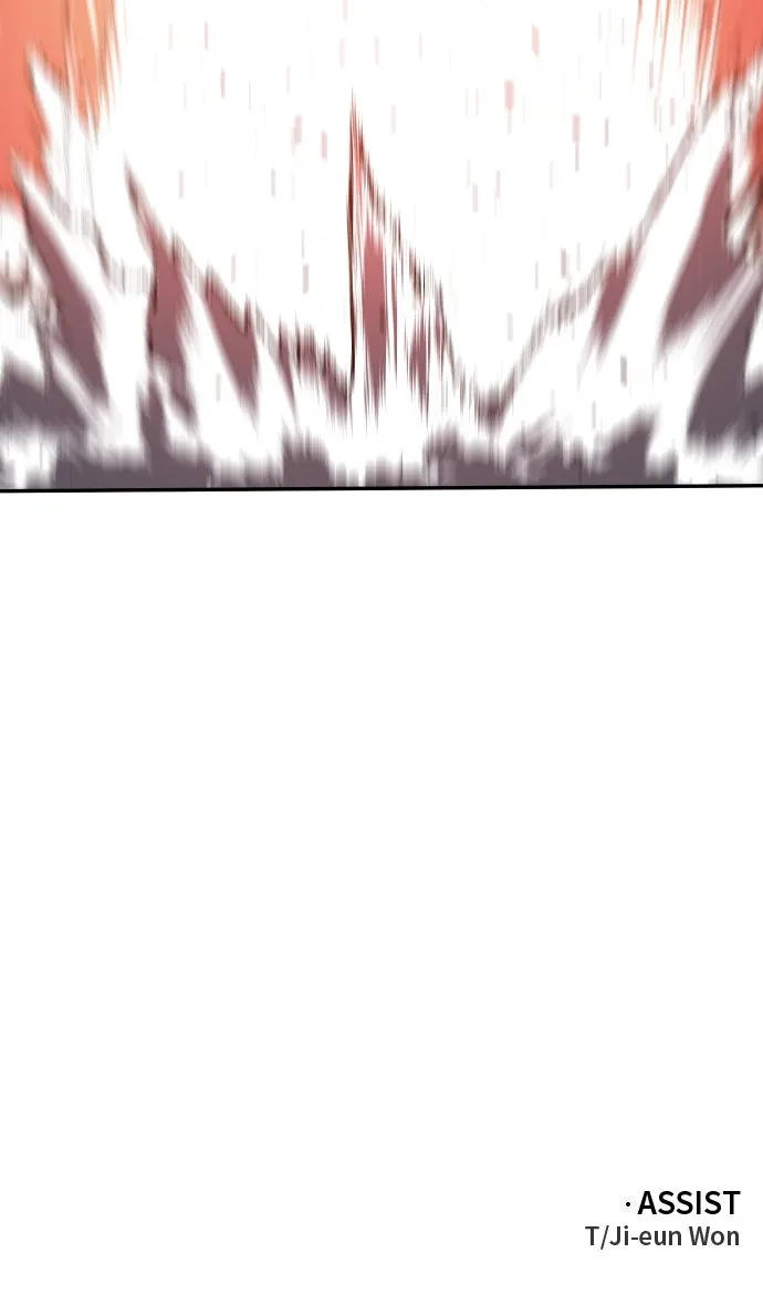 Read I Was the Final Boss chapter 107 image 182 on Lezhin