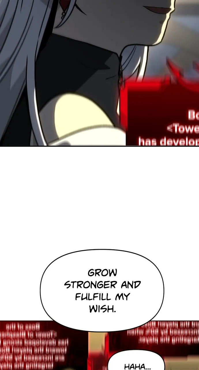 Read I Was the Final Boss chapter 108 image 130 on Lezhin