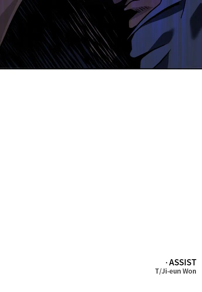 Read I Was the Final Boss chapter 108 image 133 on Lezhin