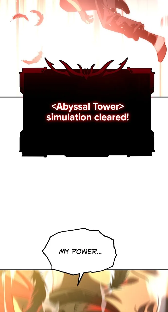 Read I Was the Final Boss chapter 108 image 17 on Lezhin