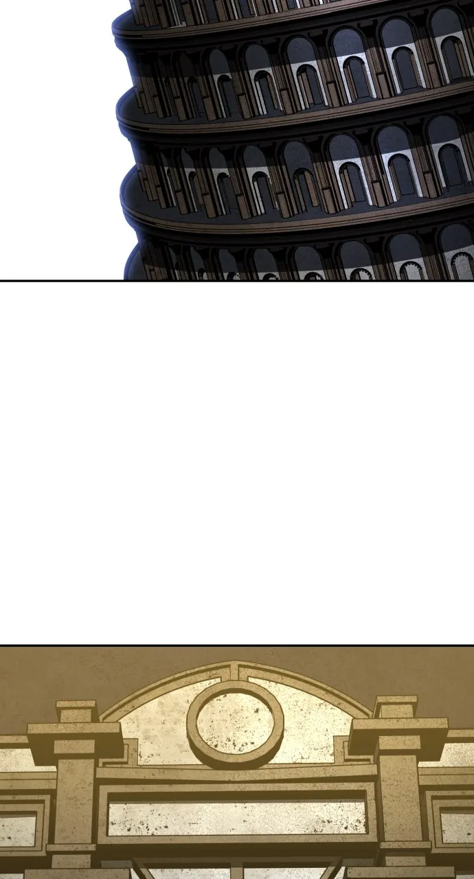 Read I Was the Final Boss chapter 109 image 12 on Lezhin