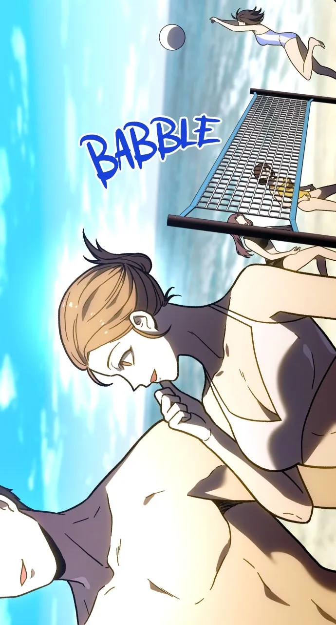 Read I Was the Final Boss chapter 109 image 5 on Lezhin